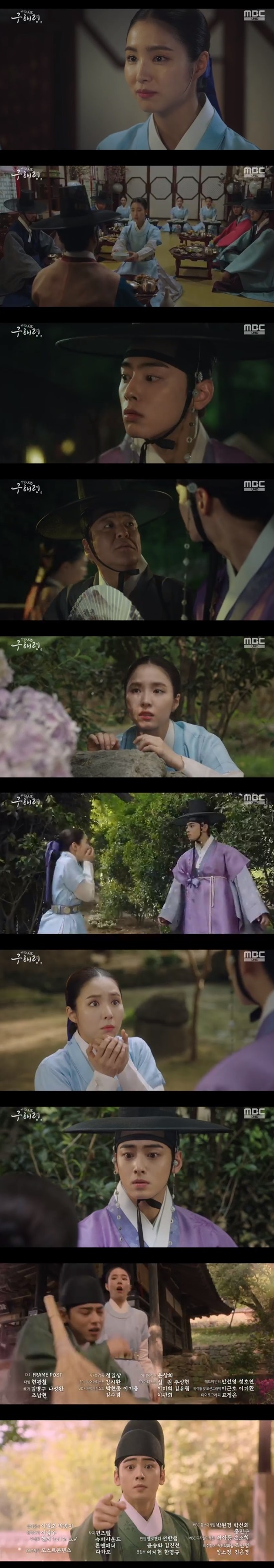 Prince Jung Eun-woo reunited with Shin Se-kyung at the palace, foreshadowing his inner circle.On July 24, MBC drama Na Hae-ryung (played by Kim Ho-soo/directed by Kang Il-soo Han Hyun-hee) was released as a military officer and reunited with Prince Lee Rim (played by Jung Eun-woo).Earlier, Koo Hae-ryung had a signing ceremony impersonating the author Plum (Lee Rim), and then he was caught by Lee Rim and made a fuss. When the king (Kim Min-sang) seized the gold, he resisted and received a marriage order from his brother, Koo Jae-kyung (Fairy Hwan).Koo Jae-kyung went to Wedding Bible to find out his brothers marriage, and Na Hae-ryung went to the prospective groom on the day before Wedding Bible and pleaded for his knee to leave the marriage.Then, when the Wedding Bible Day prospective groom informed the former Na Hae-ryung of the breakup at the request of the former, he jumped out of the baro and stared at the extraordinary time of picking the first lady.The tax collector Lee Jin (Park Ki-woong) asked how the sky would prevent the Japanese eclipse from being scolded by the king, and Na Hae-ryung wrote, The eclipse is a natural phenomenon, so we should know Baro.Min Woo-won (Lee Ji-hoon) recommended Lee Jin for the answer, and Lee Jin looked at Na Hae-ryung.Lee Jin told Na Hae-ryung, Chosun is poor. People who worry about eating tomorrow and cannot find a lawmaker are the placenta. Learning is also the privilege of people like you and me.My poetry is wrong, too. But I put Na Hae-ryung on the list of successful candidates.Koo Hae-ryung passed along with Oh Eun-im (Lee Ye-rim) Hearan (Jang Yu-bin), and Song Sa-hee (Park Ji-hyun) took the manor.But for those who became the first lady, the people of the precepts ignored them openly, and Na Hae-ryung proved to be victorious by winning a drinking match with Yang Si-haeng (Heo Jeong-do) at the ceremony.In the meantime, Lee was able to escape the meltdown party with the consideration of his brother Lee Jin, and he knew the name of GLOW Koo Na Hae-ryung, who impersonated himself earlier in the bookstore.Irim sent a testimonial to Na Hae-ryung and waited on the bridge, and Husambo (Sung Ji-ru) said, The GLOW will not come out. Who will come out to send an unexpected testimonial to apologize?Whats that look like, a man whos been stood up by Choi Jung-in, he said.Irim said, What a nonsense, Choi Jung-in, the enemy Choi Jung-in. He replied, Or not. What are you so hot?At the same time, Na Hae-ryung returned home in a drunken state and the next morning, he slept late and found the dog that went into the palace.The Hole was on the Green West Side, where officials were banned from entering.Na Hae-ryung hid when he saw Heo Sam-bo, and Lee Rim, who discovered Na Hae-ryung, reunited, asking if he had lost his way.The ending was decorated with the appearance of Koo Hae-ryung and Lee Rim recognizing and appalling each other in an unexpected place.Through the trailer, Irim was portrayed as a plum artist who wrote a novel about the salt, pretending to be a prince.Yoo Gyeong-sang