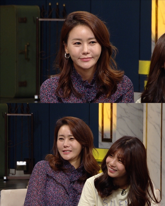 Hatu 4 Park Yeon Soo I Also Talk About My Ex Husband Song Jong Guk And My Boyfriend Today Tv