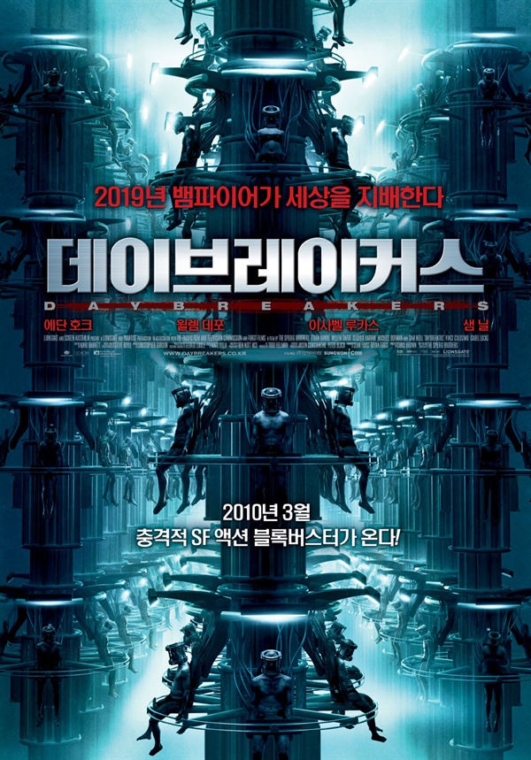 (주)성원아이컴 이미지