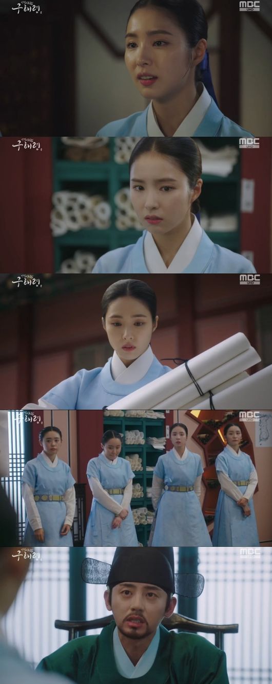 Romance is expected to begin with the reunion of the new recruits Na Hae-ryung Shin Se-kyung and Jung Eun-woo.In the MBC drama Na Hae-ryung (played by Kim Ho-soo, directed by Kang Il-soo and Han Hyun-hee), which aired on the afternoon of the 24th, Koo Hae-ryung and Lee Lim (played by Jung Eun-woo) met again at the palace and were excited.Na Hae-ryung had to marry because of the pressure of his parents, but after convincing his married wife, he could not marry. Na Hae-ryung said, My heart is wrong.I tried to think it was fate, but my heart is not like my heart. Na Hae-ryung finally took the Ada Lovelace test with his paws.Na Hae-ryung, who bought the empty axis of the taxa Lee Jin (Park Ki-woong) with an absurd answer, foresaw the fall, but enjoyed the joy of passing out of expectation.Eventually, Koo Hae-ryung, Song Sa-hee (Park Ji-hyun), Oh Eun-im (Lee Ye-rim) and Hearan (Jang Yu-bin) became the first Ada Lovelace in Korea to enter the Yemunkwan.They said, I will be a good officer, in front of the male seniors, but Min Woo-won (Lee Ji-hoon) told Na Hae-ryung, You are not a officer.She knew her identity and identity, and the rest of the officers, except Woo Won, referred to four people as subclass officers.GLOW is not a GLOW, so it is accepted that it can not be recognized as a GLOW, said Sahee, who is limited to the general level.In the meantime, he handed over an invitation to the ceremony. The ceremony was held in which the first official who started the Joseon Dynasty showed his sincerity to his senior officials.Im going to be polite and meet the Ada Lovelace officers, said Yang, who was in charge of the Seven-piece Bonggyo.The two parties gathered four Ada Lovelace that evening and invited them to drink. Song Sa-hee emptied his glass as if he did not want to lose to a man.The embarrassed two-party action encouraged him to be a military officer with such a spirit.Na Hae-ryung took Sahees third drink and said, Ill drink this, and Ill give it back, revealing the impatience of offering his senior officials a drink.Eventually, all the male officials in this position became drunk and disgruntled. Na Hae-ryung was delighted to win the big game with Yang.Meanwhile, Irim found out that GLOW, who played plum in search of a bookstore, was Na Hae-ryung.When Lee Jin helped her to leave the palace, Irim wandered to find Na Hae-ryung and only met her again when she returned to the palace.I met Na Hae-ryung, who was going to work at the back door of the palace, and foreshadowed the romance to be unfolded.Capture a broadcast screen of Na Hae-ryung