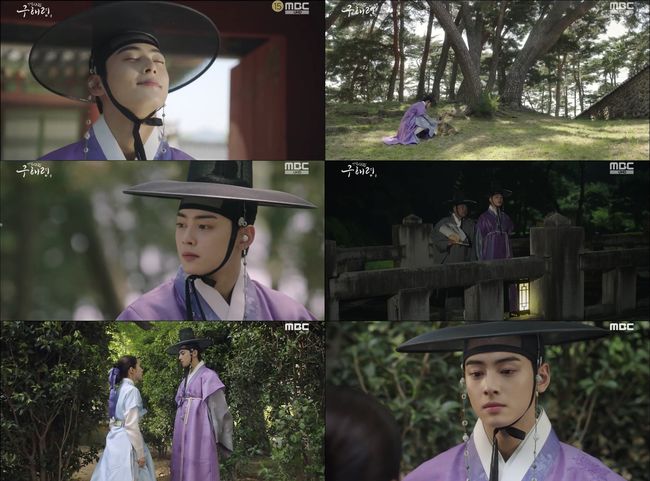 Na Hae-ryung, the new officer, Jung Eun-woo met Shin Se-kyung again at the palace.In the MBC drama Na Hae-ryung, which was broadcast on the 24th, the scenes of Na Hae-ryung (Shin Se-kyung) and Lee Lim (Jung Eun-woo) who pretended to be false plums were depicted as a surprise reunion at the palace.Lee, who ended his life in prison with the consideration of his brother Lee Jin (Park Ki-woong), went to Onyang and stopped at Heavens Bookstore first.I wanted to find a lullaby who was trying to punish the owner of Heavens Bookstore and pretend to be a false plum.And when I learned from the owner of the Heavens Bookstore that the woman was Na Hae-ryung, Irim smiled and revealed an unknown inner feeling.Irim, who was trapped in the rustic hall and longed for freedom, enjoyed the freedom of the outside world in Onyang.Among them, the puppy who hovered around him said, Do not be too soft, I am steadfast.Irim, who came back to Hanyang, waited for her for a long time on a bridge to meet Na Hae-ryung, who sent a letter to Na Hae-ryung to ask for forgiveness.So Sambo said, Who will come and apologize? He said, It is like a man who is right for Jung-in.Na Hae-ryung, who was unable to enter the palace after sleeping over the next day due to excessive drinking, came into the palace with the tip of the gatekeeper and came to the palace with the dog hole of the koseodang, where Irim and Na Hae-ryung came across again and met the ending of the two people.Jung Eun-woo lives in isolation from the world and expresses the loneliness of the lonely prince Irim, who is all in a bad mood, with delicate inner acting.In addition, he is drawing attention by drawing purely the unknown attraction and curiosity about the relationship that he has come to carefully without knowing himself.Weekly, Wednesday, Thursday, 8:55.MBC New Entrance Officer Na Hae-ryung Broadcast Screen Capture