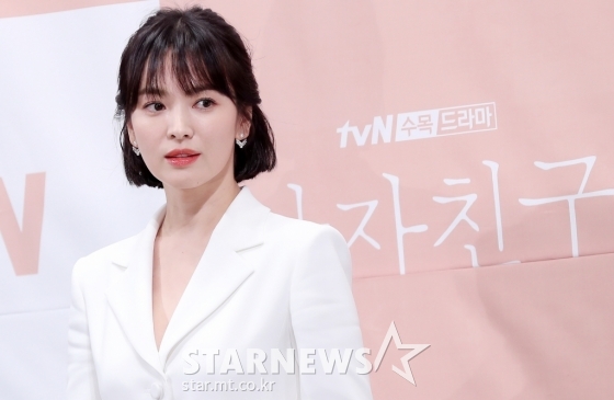 Actor Song Hye-kyo sues police for malicious rumors spread over himSong Hye-kyo agency UAA said on Saturday that it filed a complaint against a number of distributors who have completed collecting evidence for bad police conduct, clear dissemination of false facts, malicious blatant slander and abusive language, on charges of defamation and insult.We will also file a Detective complaint against all of them as soon as evidence is obtained for the rest of the community, comments, and YouTubers, the UAA added.The UAA said on August 28 that it had appointed Kim & Chang as a legal representative and had prepared legal action.The following is an official statement released by the UAAGood morning, UAA.Actor Song Hye-kyos agency UAA filed a complaint with the Bundang Police Station on July 25, 2019, against a number of people whose allegations were clearly revealed for false defamation and insult.The UAA filed a complaint with the Bundang Police Department first, with regard to Actor Song Hye-kyo, a number of distributors who have completed the collection of evidence for Bad Police acts, clear dissemination of false facts, and malicious blatant slander and abuse.We will also file a Detective complaint against all of the remaining community, comments, and YouTubers as soon as evidence is obtained.The UAA has appointed Kim & Changs law office as a legal representative on June 28 and has been preparing for legal action.In addition, we will respond hard without any agreement or agreement regarding the receipt of the complaint.Following this measure, we will continue to proceed without agreement in the ongoing legal response.There is a continuing act of fabricating and spreading false false writings, malicious abuses, and things that can not be imagined at all, in relation to Actor Song Hye-kyo, which is not only beyond the level of social tolerance but also causing unbearable suffering to the parties.In the future, we will continue to strongly respond to the act of misusing anonymity to mass-produce rumors and spread them indiscriminately. Through this, we hope that the act of hurting and suffering will be refrained from writing.