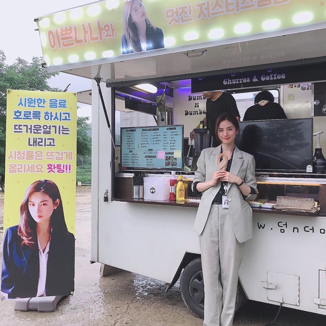 나나 이미지