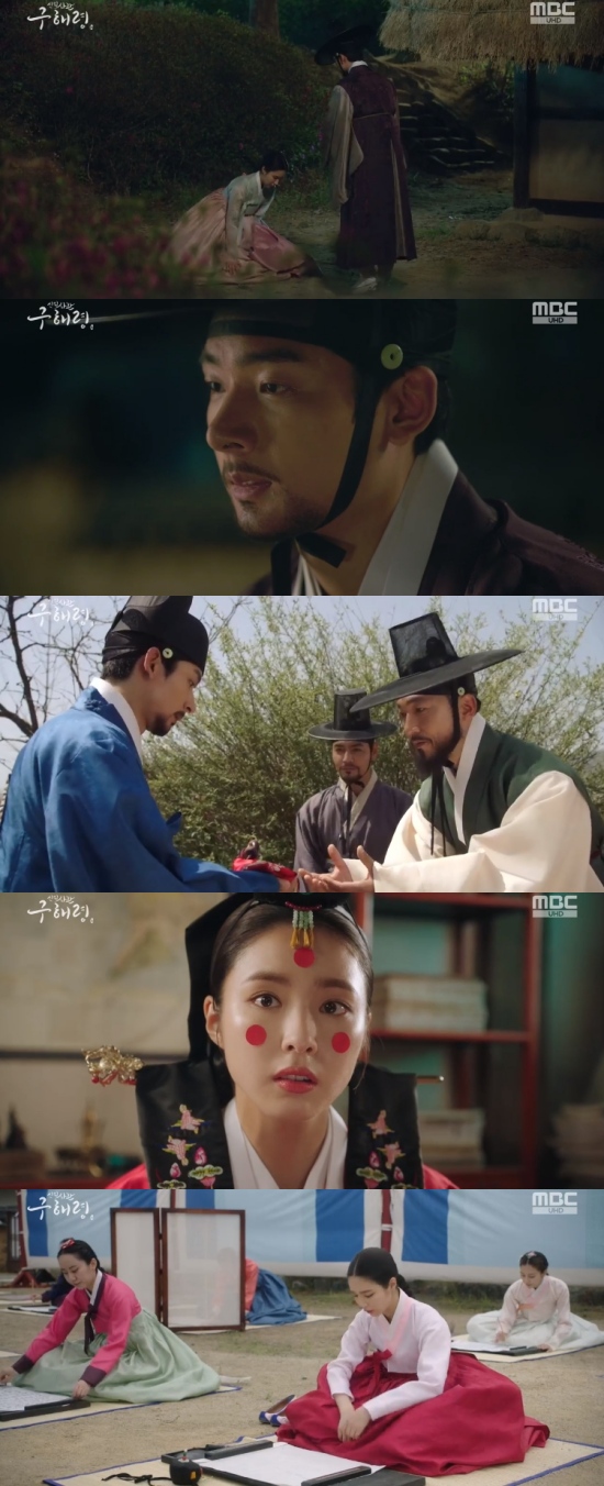 The new cadets, Na Hae-ryung, Shin Se-kyung and Cha Jung Eun-woo, were reunited at the palace.In the third and fourth MBC drama Na Hae-ryung, which was broadcast on the 24th, scenes of the reunion of Na Hae-ryung (Shin Se-kyung) with Lee Rim (Jung Eun-woo) were broadcast.On that day, Koo visited the groom, Seung-Hoon Lee (Seo Yeong-ju), the night before Wedding Bible was held.Na Hae-ryung knelt before the Seung-Hoon Lee, saying: Please withdraw your marriage; I cannot marry this marriage.I cant make an innocent Sunbee a man whos been broken up. I tried to think fate. But my heart doesnt feel like it.I am not confident that I will live my whole life as a naive GLOW in the book. Seung-Hoon Lee said: Marriage is a family-to-family arrangement; if my side refuses to do so, it will be pointed to for life as a broken GLOW.I will not be able to save my marriage. So you do not like this marriage. Na Hae-ryung expressed his will.The next day, Na Hae-ryung and Seung-Hoon Lees Wedding Bible were ready, and Seung-Hoon Lee declared a breakup to the family adults for the old Na Hae-ryung.Na Hae-ryung ran to the test site and took the test at a different time.Min Woo-won (Lee Ji-hoon) studied the city of Na Hae-ryung and delivered it directly to Lee Jin (Park Ki-woong).The tense asking about if there is a way to prevent the eclipse was presented, and Na Hae-ryung said, If the moon covers the sun, it becomes a eclipse and if the earth covers the moon, it becomes a lunar eclipse.This is not a scolding of the sky, but a natural law that takes place in the course of the celestial operation, so there is no way to stop it even if Zhuge Liang returns alive. In particular, Lee Jin met with Na Hae-ryung and asked, Do you think my tense is wrong?Gu Na Hae-ryung said: If you think there is a way to stop the eclipse, it is wrong; the truth is as it is; people cannot stop the sky.The reason why the old ceremony seems to end the eclipse is because the old ceremony was held until the end of the eclipse, not the old ceremony. However, Lee Jin said, Did you say that a book can teach you a full-fledged name? Joseon is a poor country.Five in ten are worried about eating tomorrow, sleeping, and six in ten are sick, but they can not be treated.Even if a child dies, he can not even give a proper grave, and he knows how free and luxurious the reason of heaven is.Do you know that even learning and realizing something is a benefit that only people like you and me can enjoy? Furthermore, Lee Jin said, Practising old-fashioned rituals in coordination is only to reassure the people: It will be no big deal, dont worry.I can only say that. I think my poetry is wrong. Is there any disagreement? Later, Na Hae-ryung passed the extraordinary time and became a female officer, while Lee Lim (Jung Eun-woo) went out of the palace with the help of Lee Jin.Irim asked for Na Hae-ryung and, after returning to the palace, accidentally reunited with Na Hae-ryung.In the next trailer, Irim was caught in the inside, and I wondered what kind of development Irim and Na Hae-ryung would continue in the future.Photo = MBC Broadcasting Screen