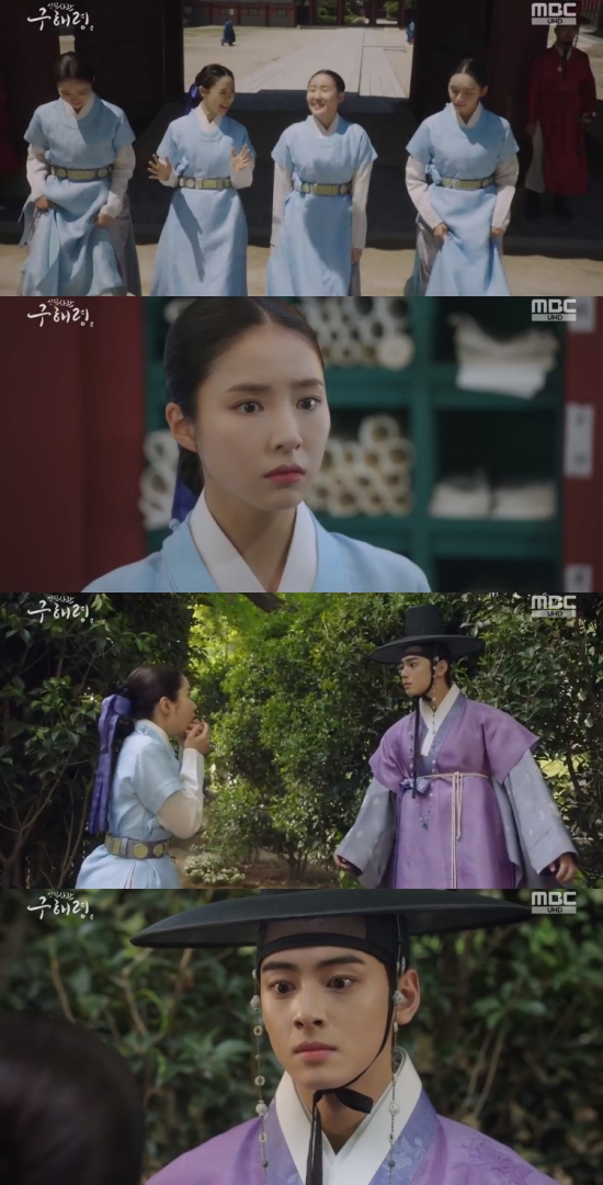 The new cadets, Na Hae-ryung, Shin Se-kyung and Cha Jung Eun-woo, were reunited at the palace.In the third and fourth MBC drama Na Hae-ryung, which was broadcast on the 24th, scenes of the reunion of Na Hae-ryung (Shin Se-kyung) with Lee Rim (Jung Eun-woo) were broadcast.On that day, Koo visited the groom, Seung-Hoon Lee (Seo Yeong-ju), the night before Wedding Bible was held.Na Hae-ryung knelt before the Seung-Hoon Lee, saying: Please withdraw your marriage; I cannot marry this marriage.I cant make an innocent Sunbee a man whos been broken up. I tried to think fate. But my heart doesnt feel like it.I am not confident that I will live my whole life as a naive GLOW in the book. Seung-Hoon Lee said: Marriage is a family-to-family arrangement; if my side refuses to do so, it will be pointed to for life as a broken GLOW.I will not be able to save my marriage. So you do not like this marriage. Na Hae-ryung expressed his will.The next day, Na Hae-ryung and Seung-Hoon Lees Wedding Bible were ready, and Seung-Hoon Lee declared a breakup to the family adults for the old Na Hae-ryung.Na Hae-ryung ran to the test site and took the test at a different time.Min Woo-won (Lee Ji-hoon) studied the city of Na Hae-ryung and delivered it directly to Lee Jin (Park Ki-woong).The tense asking about if there is a way to prevent the eclipse was presented, and Na Hae-ryung said, If the moon covers the sun, it becomes a eclipse and if the earth covers the moon, it becomes a lunar eclipse.This is not a scolding of the sky, but a natural law that takes place in the course of the celestial operation, so there is no way to stop it even if Zhuge Liang returns alive. In particular, Lee Jin met with Na Hae-ryung and asked, Do you think my tense is wrong?Gu Na Hae-ryung said: If you think there is a way to stop the eclipse, it is wrong; the truth is as it is; people cannot stop the sky.The reason why the old ceremony seems to end the eclipse is because the old ceremony was held until the end of the eclipse, not the old ceremony. However, Lee Jin said, Did you say that a book can teach you a full-fledged name? Joseon is a poor country.Five in ten are worried about eating tomorrow, sleeping, and six in ten are sick, but they can not be treated.Even if a child dies, he can not even give a proper grave, and he knows how free and luxurious the reason of heaven is.Do you know that even learning and realizing something is a benefit that only people like you and me can enjoy? Furthermore, Lee Jin said, Practising old-fashioned rituals in coordination is only to reassure the people: It will be no big deal, dont worry.I can only say that. I think my poetry is wrong. Is there any disagreement? Later, Na Hae-ryung passed the extraordinary time and became a female officer, while Lee Lim (Jung Eun-woo) went out of the palace with the help of Lee Jin.Irim asked for Na Hae-ryung and, after returning to the palace, accidentally reunited with Na Hae-ryung.In the next trailer, Irim was caught in the inside, and I wondered what kind of development Irim and Na Hae-ryung would continue in the future.Photo = MBC Broadcasting Screen