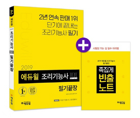 조리스포츠 이미지