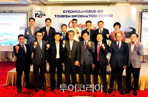 홍보관광여행사 이미지