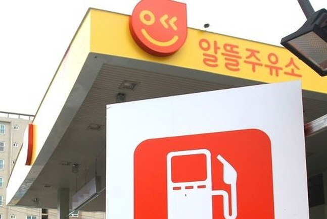 (주)알뜰 이미지