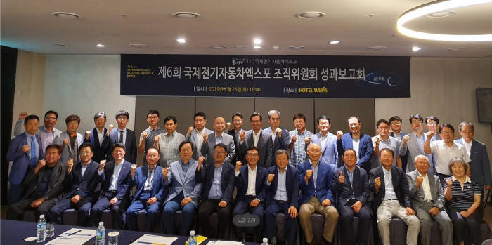 국제전기 이미지