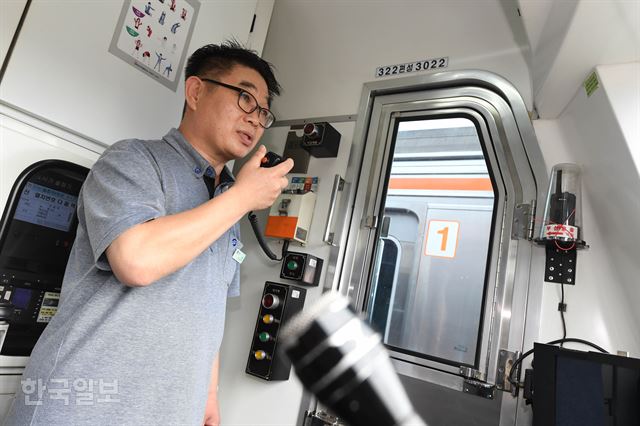 수서텔레콤 이미지