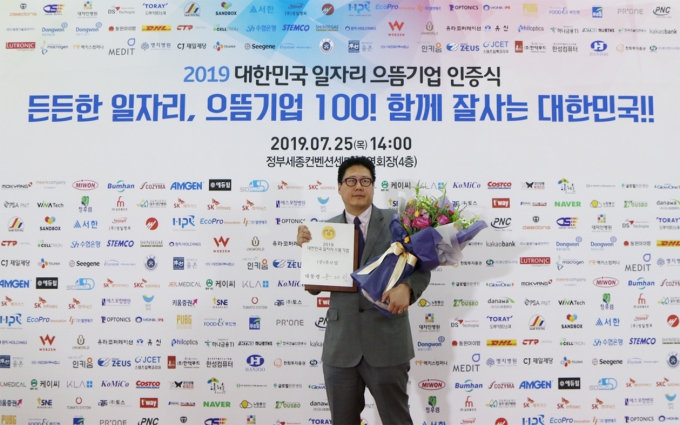 (주)푸르밀 이미지