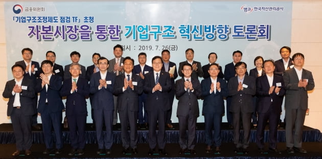 디에이치이엔지 이미지