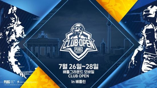 주식회사 원글로벌 이미지