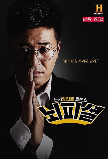 티비미디어콘텐츠 이미지