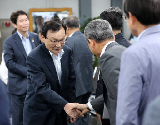 경인화학 이미지