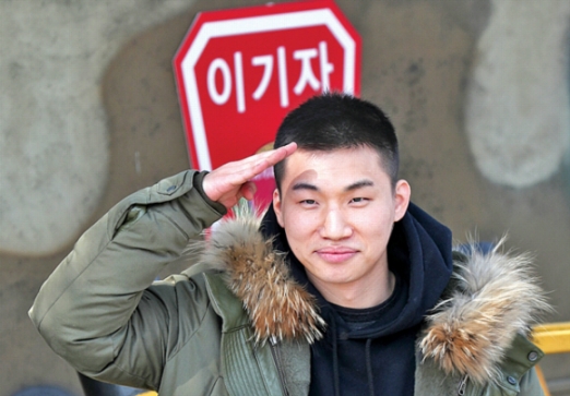 대성 이미지
