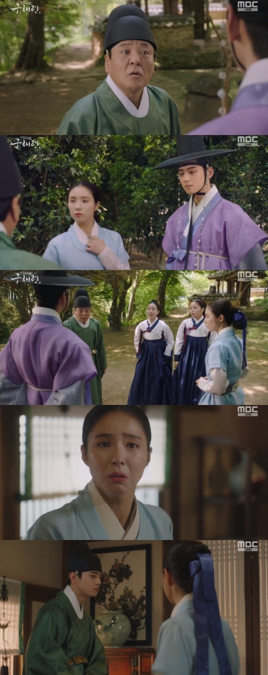 The new officer, Na Hae-ryung, pretended to be an inner tube while Jung Eun-woo was reunited with Shin Se-kyung in the palace.In the 7th and 8th MBC drama Na Hae-ryung, which was broadcast on the 25th, Lee Rim (Jung Eun-woo) was shown to be identified by Na Hae-ryung (Shin Se-kyung).The day Irim encountered Na Hae-ryung, who became Ada Lovelace, and Na Hae-ryung was wandering the road in the Nakseodang, a forbidden area.Irim said, Ada Lovelace? One official goes around the civil war.I will judge whether it is a sin or not. Na Hae-ryung hurriedly blocked Irims mouth with his own hand.Na Hae-ryung said, What the hell will you do to send me? And Irim did not know what to do with the fact that Na Hae-ryungs hands were in touch.Na Hae-ryung took his hand out late, and Irim concealed his embarrassment, saying, Where dare you touch it.Irim said, I have no intention of sending you away. There are one or two things you have done wrong with me.Last Nights Curry, Tomorrows Bread I ignored my promise and made me wait for a few hours. Na Hae-ryung said, Last Nights Curry, Tomorrows Bread Promise?What did I promise you? Irim said, Did I send a letter? Na Hae-ryung said, I have never received it.Do you not know what the promise is? It is only when mutual agreement is reached that the promise is established. At this time, Heo Sam-bo (Seongji-ru) appeared, and Irim tipped the fact that Na Hae-ryung was a fake plum.The Nines finally called Lee Rim, saying, Sejo of JoseonMama, and Husambo said, Sejo of JoseonMama is sleeping in there.I just went in for a walk and slept. Sejo of JoseonMama and I hid the identity of Na Hae-ryung to the end.Hussambo later said, What kind of guy is that GLOW, the worlds lightest-mouthed GLOW that has been blown hes a plum to people, and find out what the GLOW is to identify Mama.A day, rumors that plums are Sejo of Joseon will spread across the sea to Cheongguk.Lee Lim pretended to be an insider and called Na Hae-ryung again, and Hussambo had to sit in the seat of Lee Lim and pretend to be a member of the Daewonwon.How do you find me? asked Gu, who pretended to convey the words of Sejo of Joseon instead and held him up.Irim says, You have informed your sins. He says, You have told me to follow my instructions.Sejo of Joseon was a heart, he said, and Na Hae-ryung was forced to clean up as Irim told him.After all, Na Hae-ryung couldnt resist his anger and stepped hard on Irims foot, and Irim said, Is this a mistake? and Gu Na Hae-ryung said, I will.Do some work, he said.I am sorry for the insult to the plum novels, but I did not know the deep pain of your father.At that time, I thought that the good-looking Sunbi was wasting paper by writing a novel about the salt, and I wanted to feel the affection of men and women. Especially, Na Hae-ryung and Irim were close to each other while teasing each other.In the last scene, Irim was attacked by a man, and in the process, Na Hae-ryung learned that Irim was a prince, raising the tension of the drama.Photo = MBC Broadcasting Screen