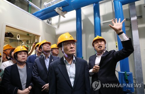 반석산업개발 이미지