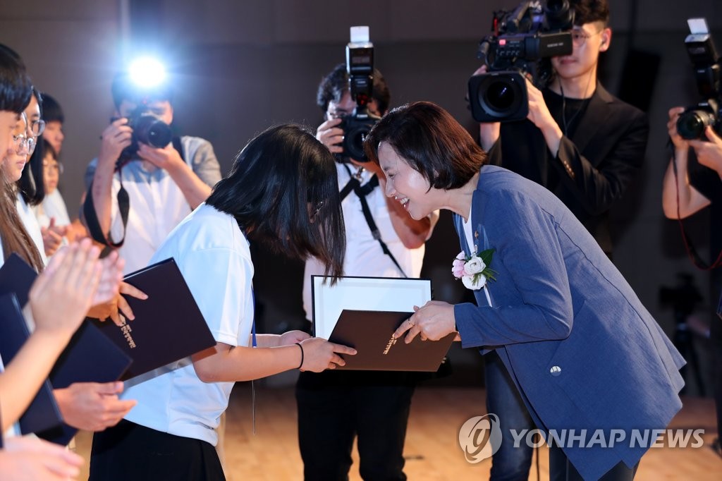 대성복권 이미지