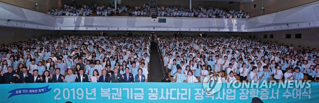 대성복권 이미지