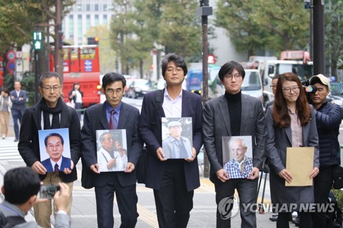 ìë 11ì12ì¼ íêµ­ê³¼ ì¼ë³¸ì ìë¯¼ë¨ì²´ íëê°ì ê°ì ì§ì© ìì¡ í¼í´ìì¸¡ ë³í¸ì¸ì´ ëì¿ ì ì¼ì² ì£¼ê¸ ë³¸ì¬ë¥¼ ë°©ë¬¸í´  íêµ­ ëë²ìì ìí´ë°°ì íê²° ì´íì ì´êµ¬íë ìì²­ìë¥¼ ì ë¬íë ëª¨ìµ[ì°í©ë´ì¤ ìë£ì¬ì§]