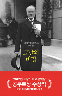 블랙향기 이미지