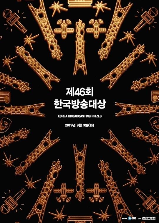 백두에서한라까지식당 이미지
