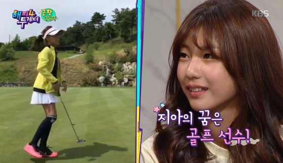 미래기획사 이미지