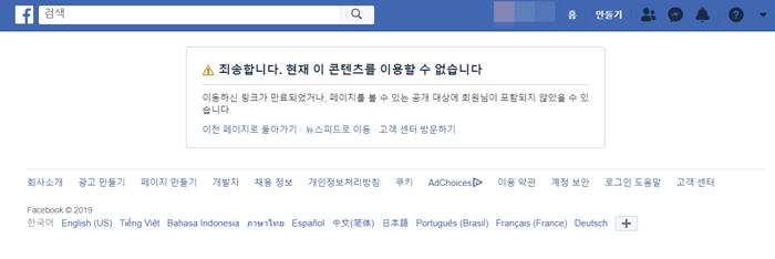 로빈 이미지