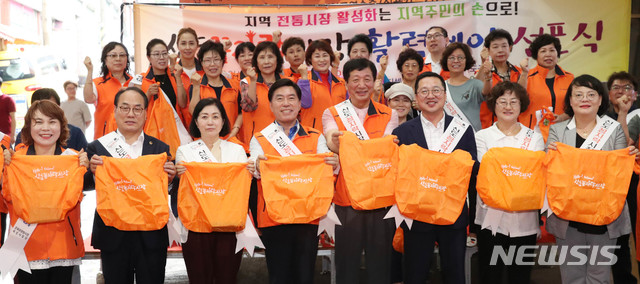 꼼지락데이 이미지