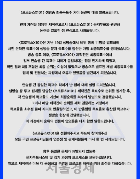 바내사 이미지