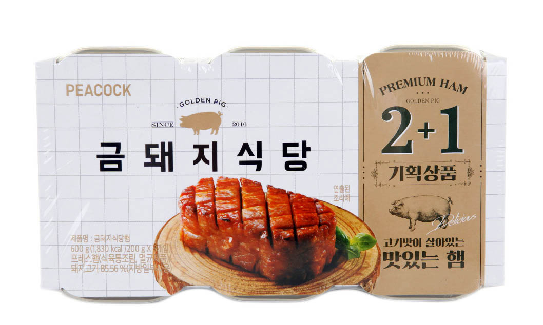 금밥식당 이미지