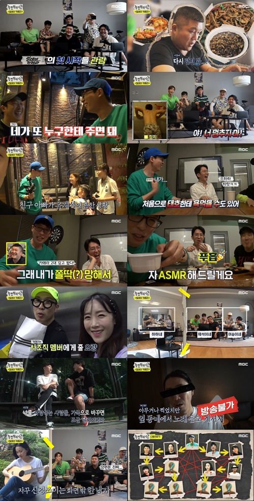 유비너스 이미지
