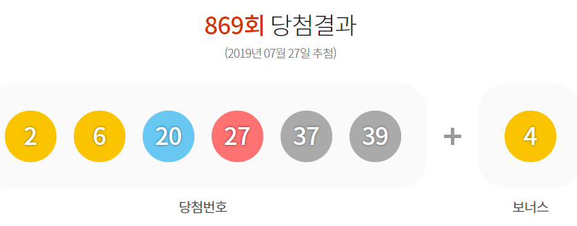 남목상회 이미지