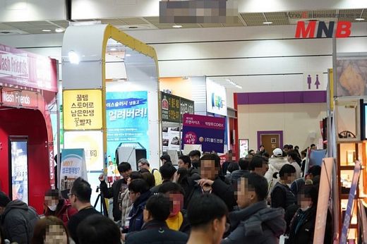 주식회사파파쿡 이미지