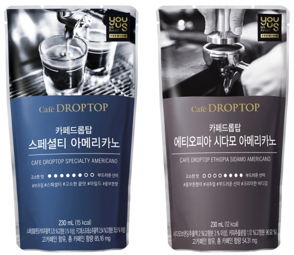 커피도있다 이미지