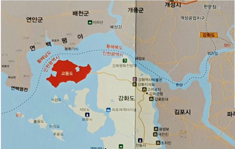 벽란도 이미지