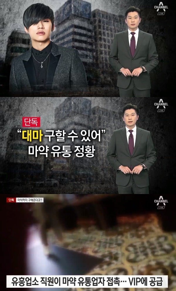 대성유통 이미지