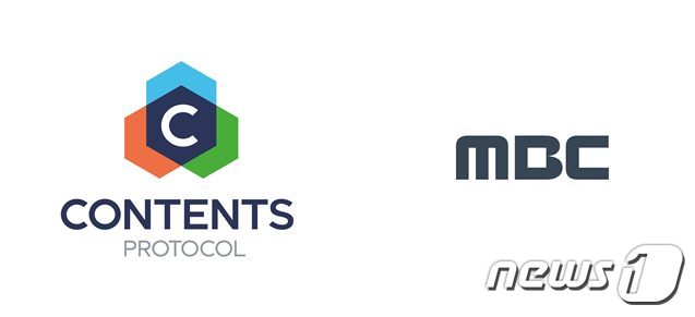 콘텐츠프로토콜, MBC 로고 © 뉴스1