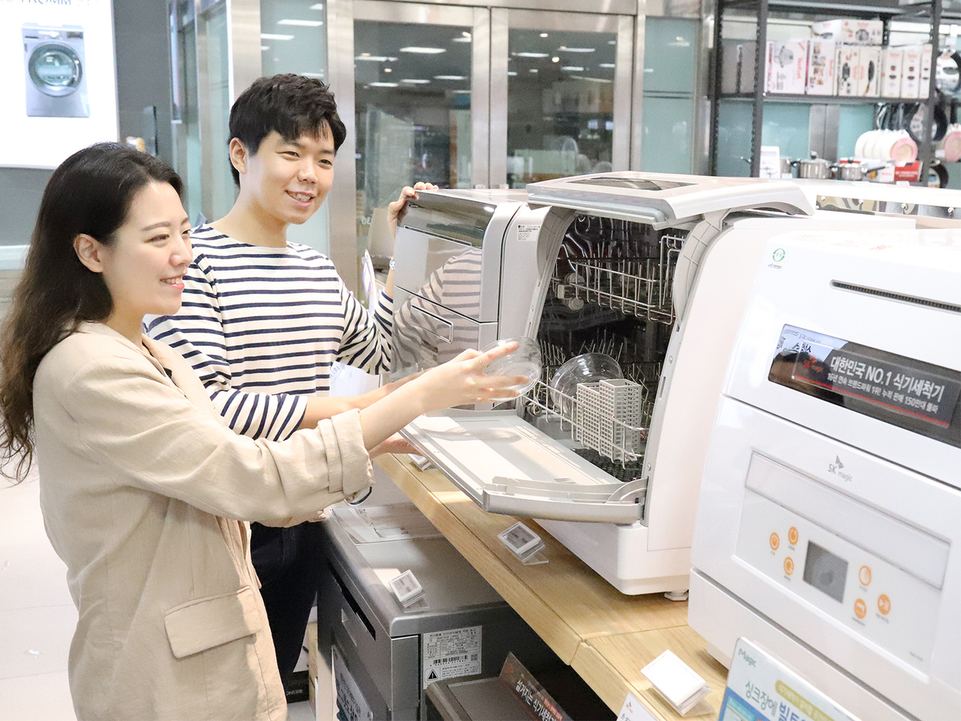 서울주방가전 이미지