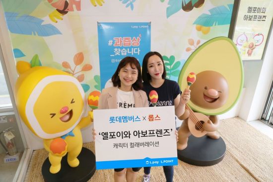 멤버스네트워크 이미지