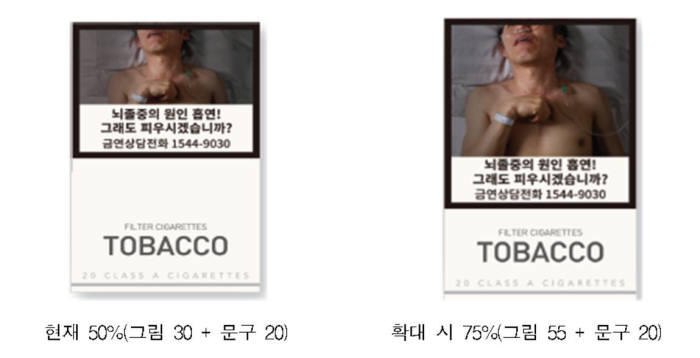 우리종합문구 이미지