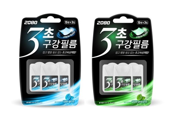 3초 이미지