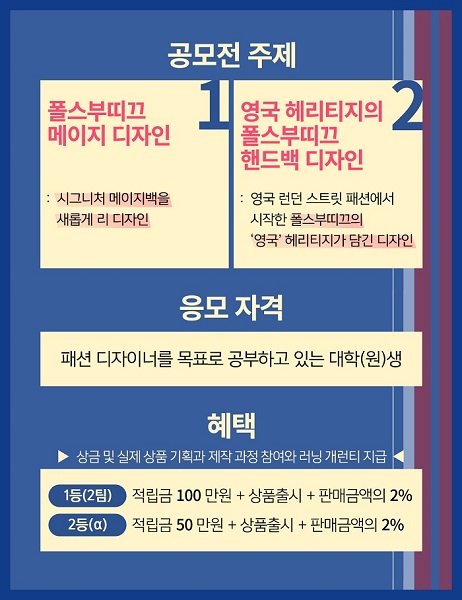부띠끄서 이미지