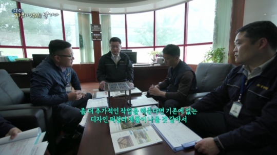 성광산업 이미지