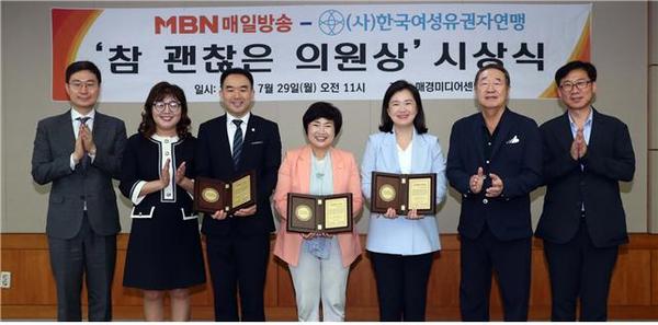 참서울의원 이미지