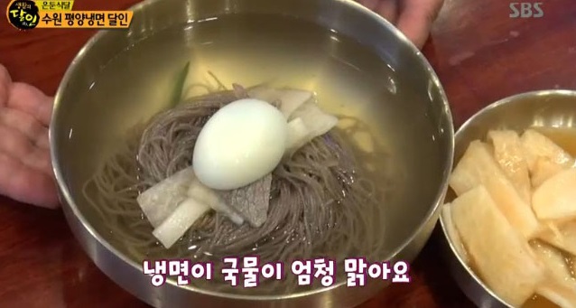 육수의달인 이미지