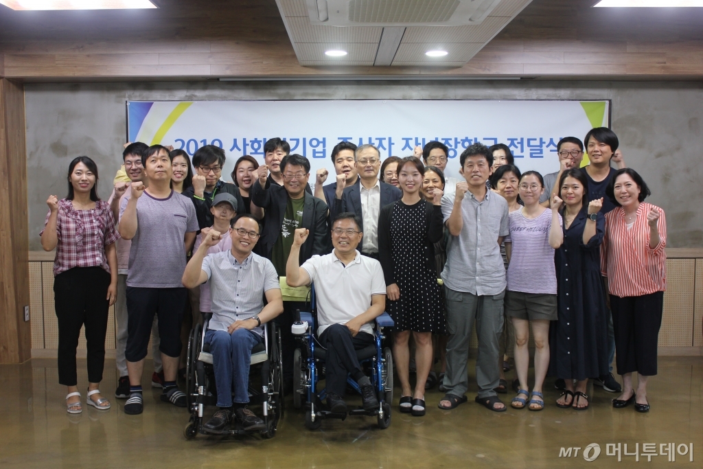 (주)한국기업진흥원 이미지