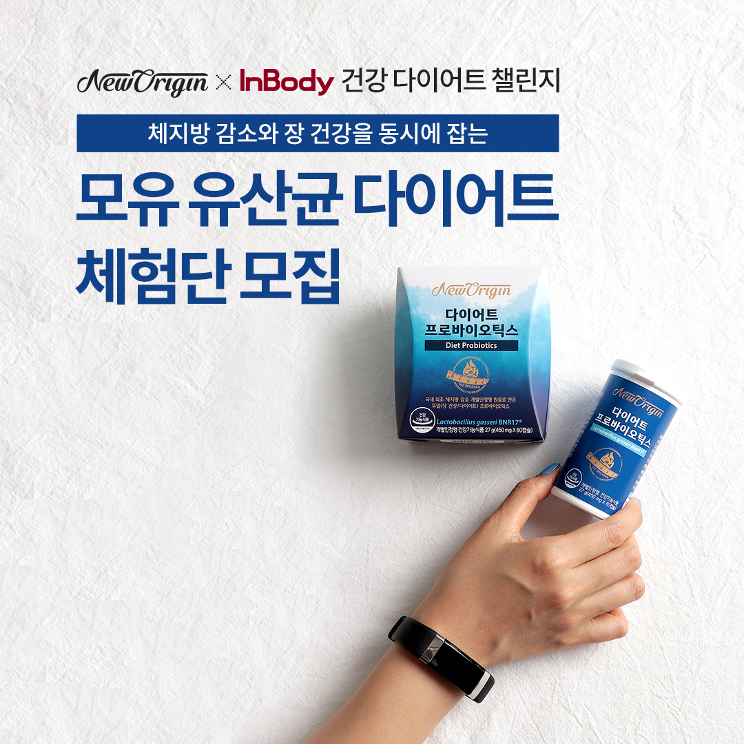 오리진 이미지