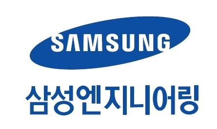 삼성엔지니어링(주) 이미지